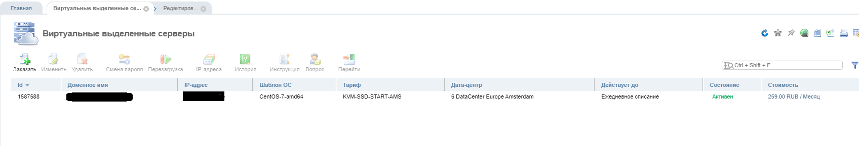 HTML5