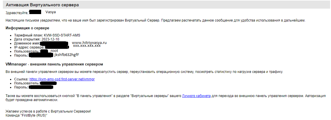 HTML5